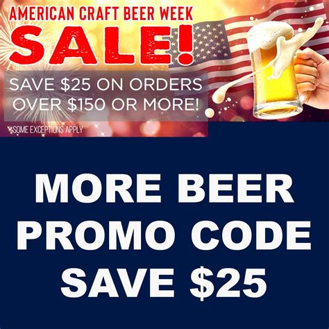 more beer promo code 2015