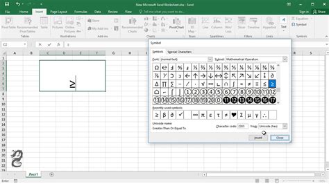 more than and equal to symbol in excel