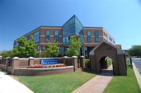 morehouse school of medicine hospital