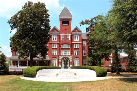 morehouse university acceptance rate
