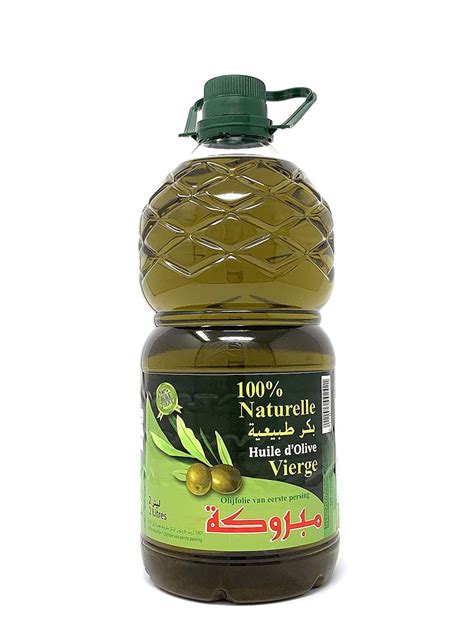 moroccan olive oil