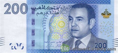 morocco currency to gbp