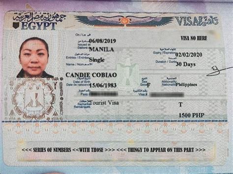 morocco online visa for egyptian