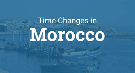 morocco time change
