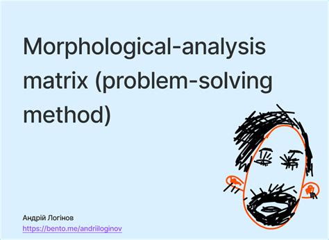 morphological analysis in problem solving