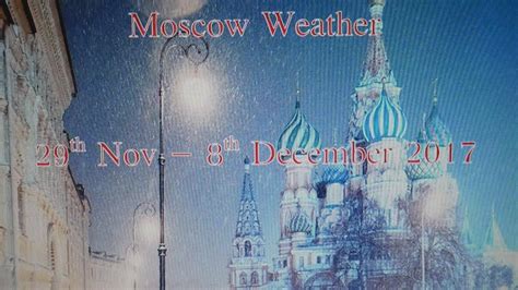 moscow 10 day weather