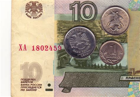 moscow currency to pkr