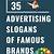 most popular advertising slogans