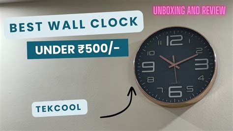 Most Accurate Wall Clock