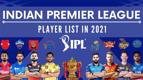 most costly player in ipl 2021