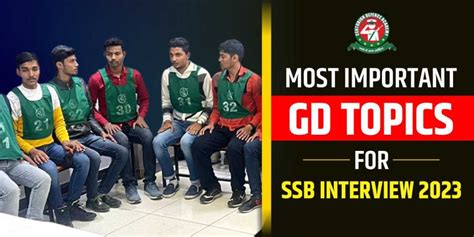 most gd topics in interview