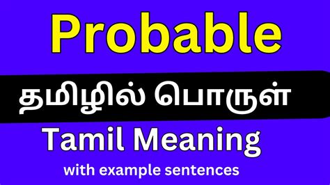 most probably meaning in tamil with example