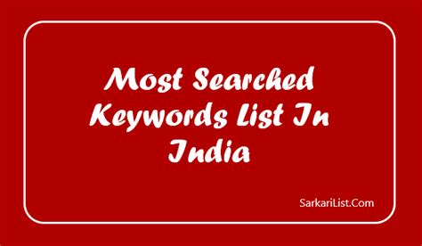 most searched keywords in india