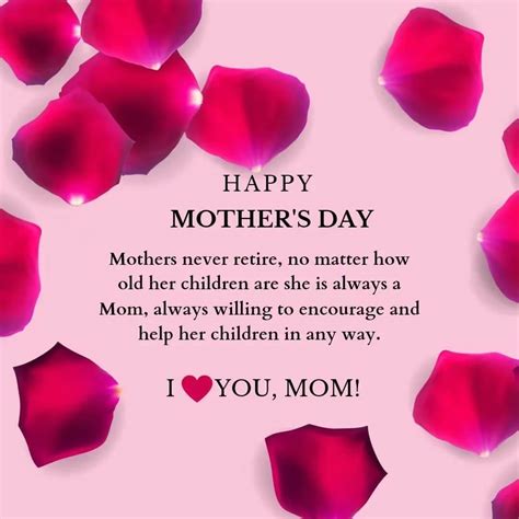 mother's day 2023 quotes
