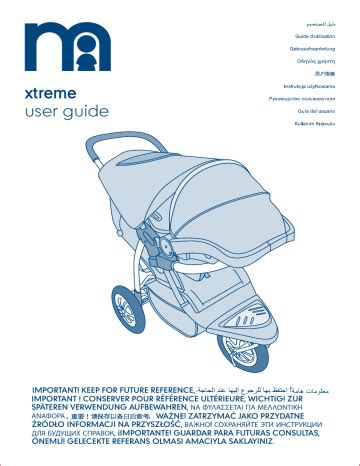 Mothercare User Guide