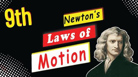 motion meaning in urdu in physics class 9