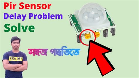motion sensor error