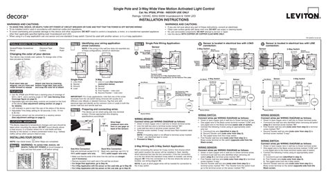 motion sensor light switch instructions