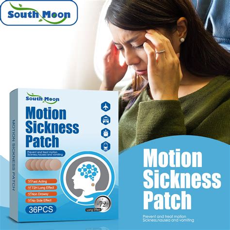 Motion Sickness Patch Jean Coutu