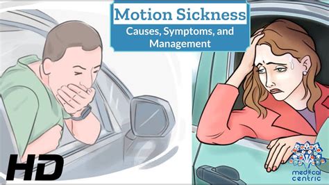 Motion Sickness Without Vomiting