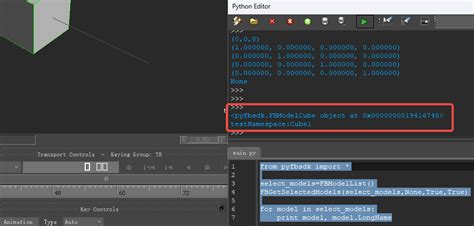 Motionbuilder Python Get Selected