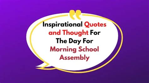 motivational thoughts for school morning assembly