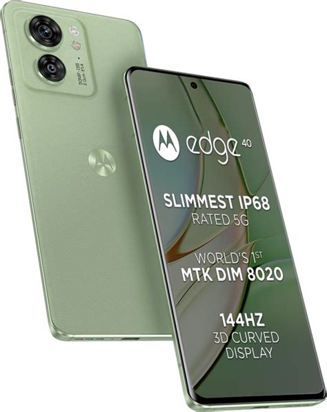 moto edge 40 pro price in india