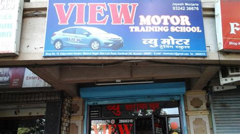 motor training school in kandivali west