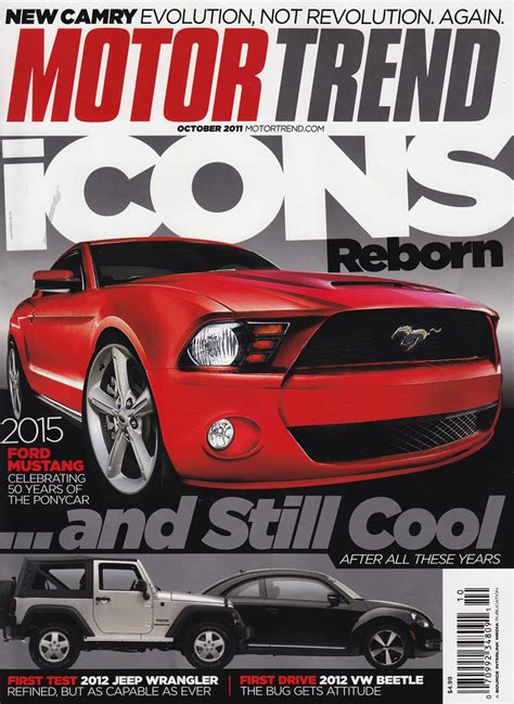 motor trend car magazine