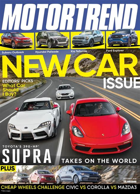motor trend magazine no longer monthly