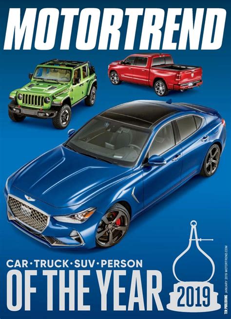 motor trend yearly subscription