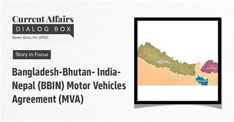 motor vehicle agreement upsc