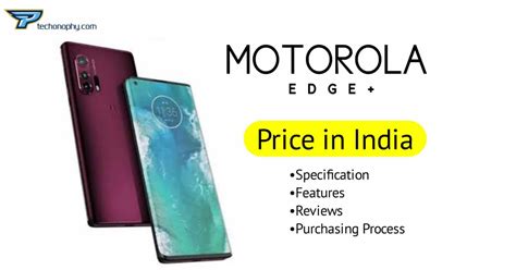 motorola edge plus price in india flipkart