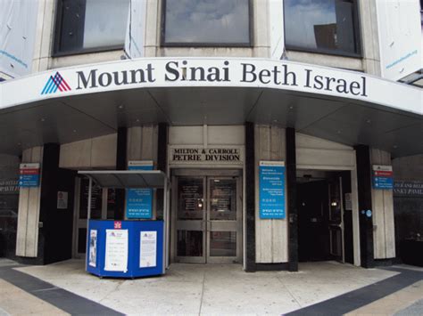 mount sinai beth israel volunteering