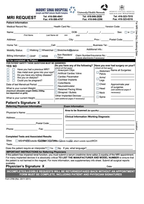mount sinai medical records request form