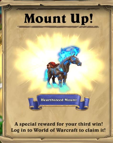Mount Up Achievement
