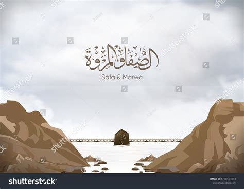 Mountain Safa Printables Drawing