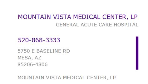 mountain vista medical records