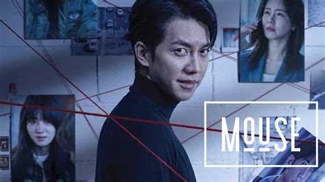 Mouse summary kdrama