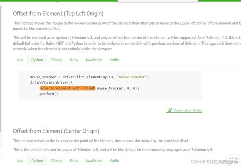 How to perform drag and drop in selenium dragAnddrop object anywhere