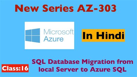 move local sql database to azure