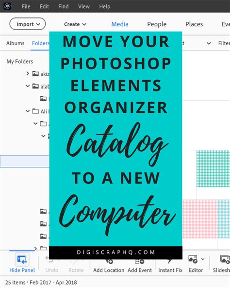 Move Organizer Catalog