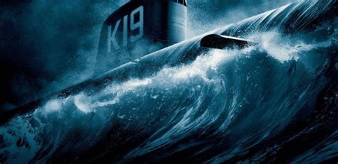 movie about a submarine