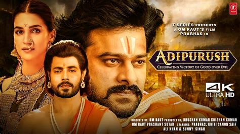 movie adipurush full movie release date