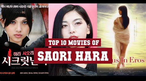 Movie Saori Hara - Izomo