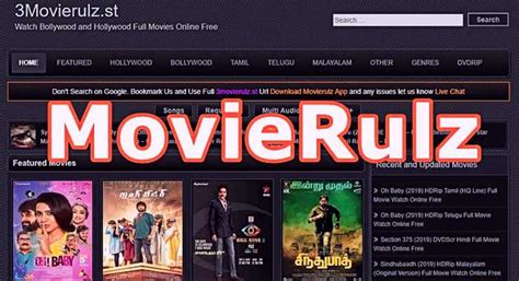 Movierulz Telugu Movies App