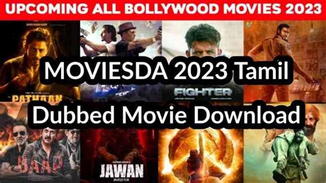 moviesda 2023 movie download