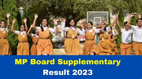 mp board 10th 12th supplementary result 2023