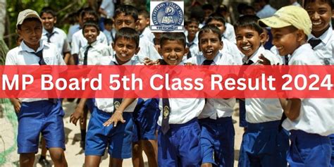 mp board 5th class result link