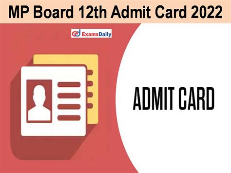 mp board admit card download 2022